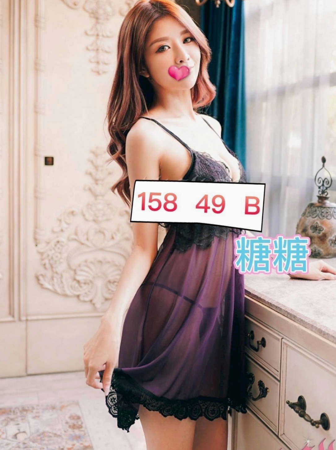 年齡21歲的麗姿│台北定點茶|叫小姐│寂寞單親媽媽│身高164cm│體重46kg│胸圍C罩杯│高檔雙飛 原價30k的 月底特價20k出售 服務特長:奶泡、舔鮑、後背式、騎坐社會搖、